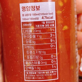 냐냐님이 올린 리뷰 사진 4