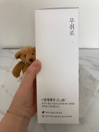 인절미인❣️님이 올린 리뷰 사진 1