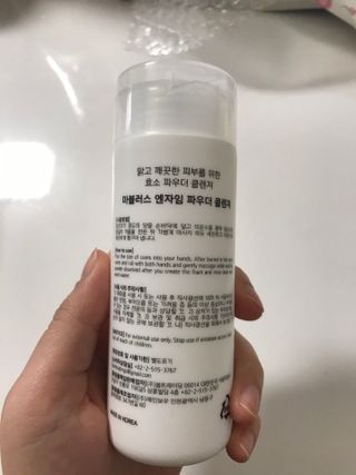 noname님이 올린 리뷰 사진 3