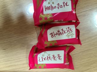 다솜이마마님이 올린 리뷰 사진 4