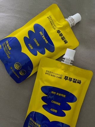 JIYOUNG님이 올린 리뷰 사진 2