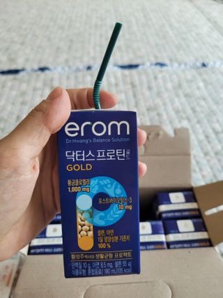 이롬 erom 닥터스 프로틴 골드 — 5점을 준 리뷰어가 2021년 4월 올린 사용 사진