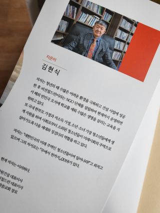 Miyaong님이 올린 리뷰 사진 2