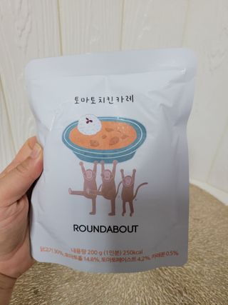 겸둥이연우맘님이 올린 리뷰 사진 3