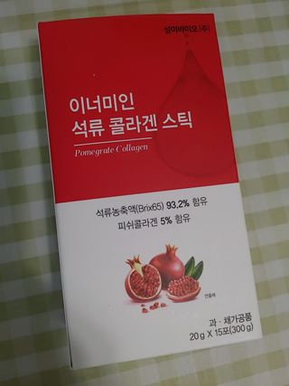 후후님이 올린 리뷰 사진 2