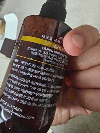 정가람님이 올린 리뷰 사진 4