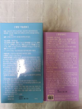 꽃채님이 올린 리뷰 사진 3