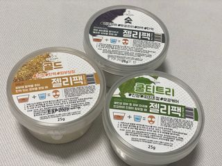 투비어레이디 젤리팩 25g /6종 중 랜덤3종 발송/ 도구가 필요없는 피부관리끝판왕 모델링팩 — 5점을 준 리뷰어가 2021년 3월 올린 사용 사진
