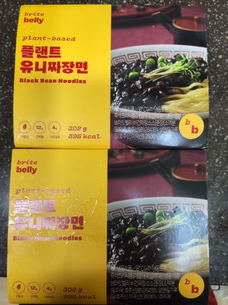 으니님이 올린 리뷰 사진 1
