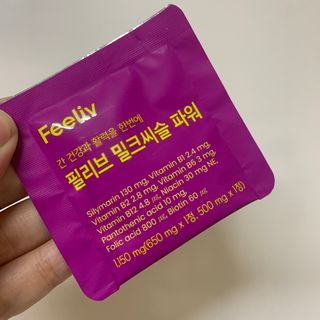 토끼님이 올린 리뷰 사진 2