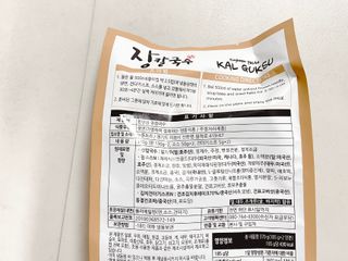 디자인하나봄님이 올린 리뷰 사진 3
