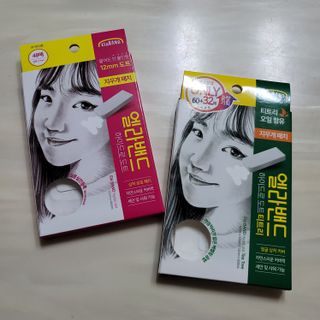 먹찌님이 올린 리뷰 사진 1