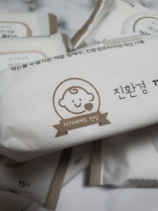 알콩마미v님이 올린 리뷰 사진 2