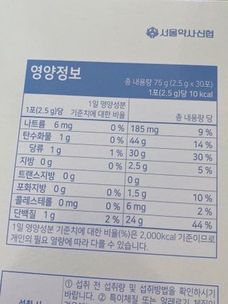 ejejejluv님이 올린 리뷰 사진 3