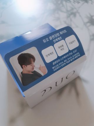 듀오코리아 [듀오] 피부맞춤형 저자극 클렌징밤 1종 랜덤발송 (모공케어,안색개선,안티에이징,블랙헤드) — 5점을 준 리뷰어가 2022년 8월 올린 사용 사진