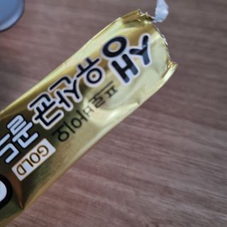 즐법게힐링하자님이 올린 리뷰 사진 2