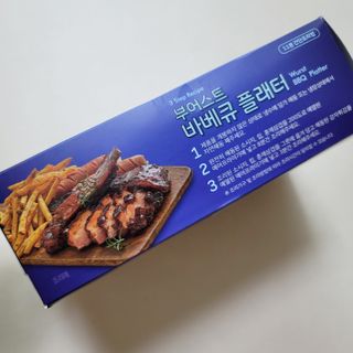 [테이스티나인] [레디잇x부루마불] 부어스트 바베큐 플래터 1000g — 5점을 준 리뷰어가 2022년 4월 올린 사용 사진