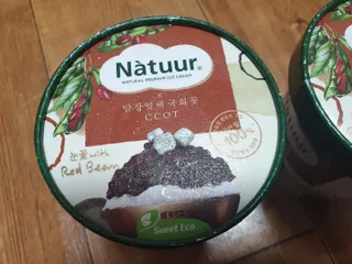 퍼스트캠퍼님이 올린 리뷰 사진 2