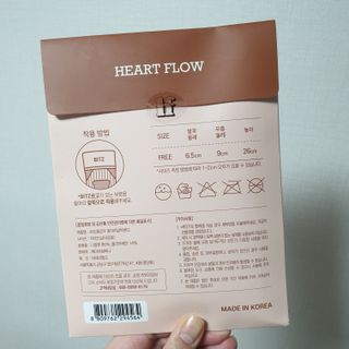 잉님이 올린 리뷰 사진 2