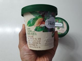 슈보크님이 올린 리뷰 사진 1