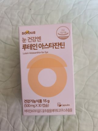 😊happy 😊님이 올린 리뷰 사진 1