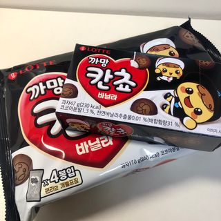 윰쭈님이 올린 리뷰 사진 1
