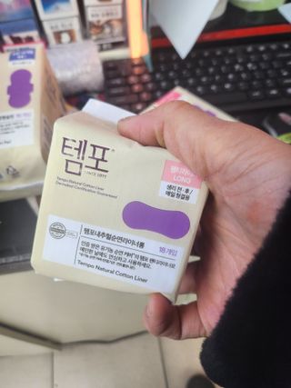 N[템포] 템포 패드 내추럴 순면 생리대 SET(중형 슬림 + 대형 + 라이너) — 5점을 준 리뷰어가 2024년 2월 올린 사용 사진