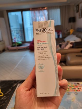 피지오겔 레드수딩 시카밸런스 크림 50ml — 5점을 준 리뷰어가 2022년 4월 올린 사용 사진