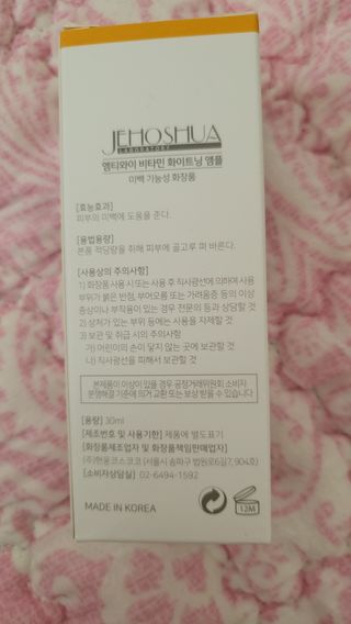 윤지숙님이 올린 리뷰 사진 2