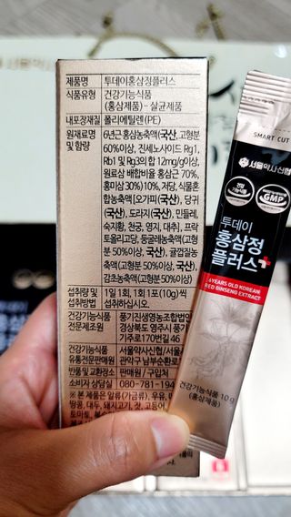 서울약사신협_투데이홍삼정플러스스틱_10g x 60포 — 5점을 준 리뷰어가 2021년 7월 올린 사용 사진