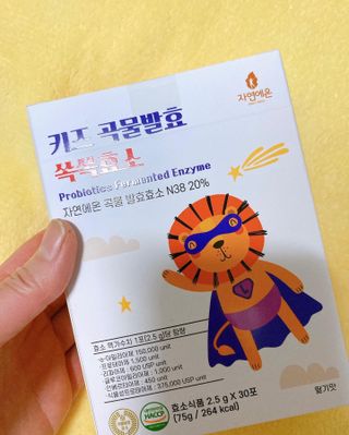 마늘님이 올린 리뷰 사진 1