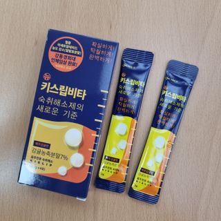 [키스립] 근본적인 숙취원인 해결 숙취해소제 뉴키스립비타 (최신) — 5점을 준 리뷰어가 2022년 9월 올린 사용 사진