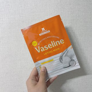리더스코스메틱 리더스 라이트 바세린 마스크 4종 — 4.5점을 준 리뷰어가 2021년 4월 올린 사용 사진