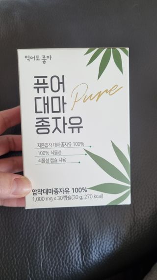 아공별이님이 올린 리뷰 사진 3