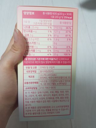응디니님이 올린 리뷰 사진 2
