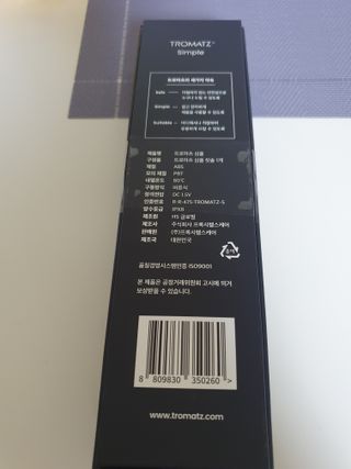 킴지님이 올린 리뷰 사진 3