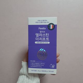 필리브 엘라스틴 더 리프트 — 5점을 준 리뷰어가 2021년 8월 올린 사용 사진
