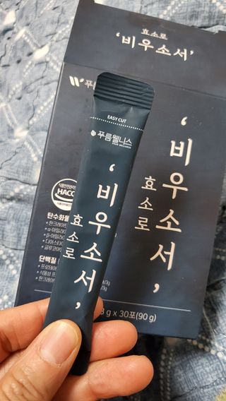 윤지숙님이 올린 리뷰 사진 2
