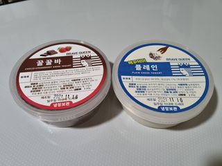 풀빛사랑님이 올린 리뷰 사진 1
