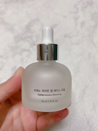 브에노 파리퀸 윌 페이스 오일 — 5점을 준 리뷰어가 2021년 8월 올린 사용 사진