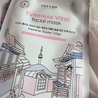 세뚜아(Cettua) 나우[세뚜아] 타임리스 바이탈 페이셜 마스크팩  Cettua Timeless  Vital Mask 4매 — 5점을 준 리뷰어가 2024년 3월 올린 사용 사진