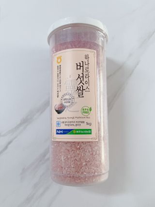 하나로라이스 기능성쌀 5종 1kg  환경을 생각한 다회용 용기 사용 — 5점을 준 리뷰어가 2022년 1월 올린 사용 사진