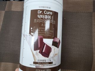 수니니님이 올린 리뷰 사진 1