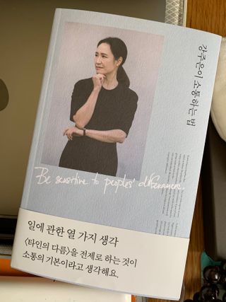 KyungEunIm님이 올린 리뷰 사진 1