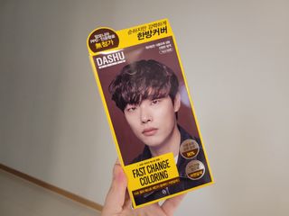 ohohoho ggul님이 올린 리뷰 사진 1