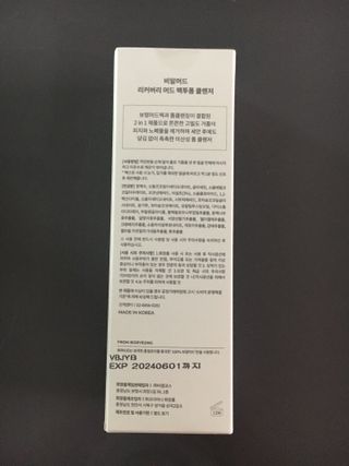 케이트25님이 올린 리뷰 사진 3