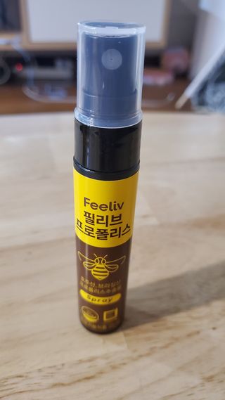 이쁜골룸님이 올린 리뷰 사진 1