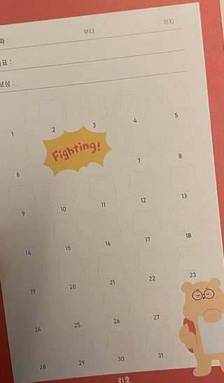 초코에몽님이 올린 리뷰 사진 1