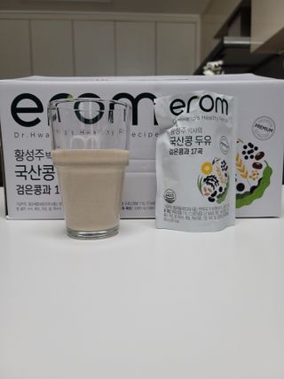 이롬 황성주 박사의 국산콩 두유 검은콩과 17곡 프리미엄 — 5점을 준 리뷰어가 2021년 5월 올린 사용 사진