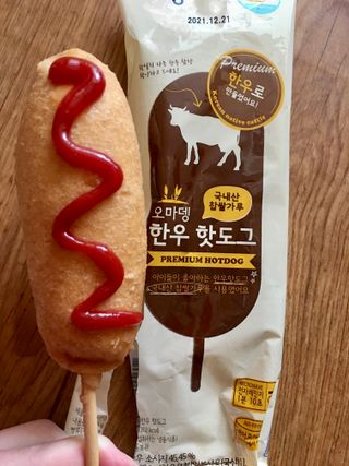 스카이킴님이 올린 리뷰 사진 1